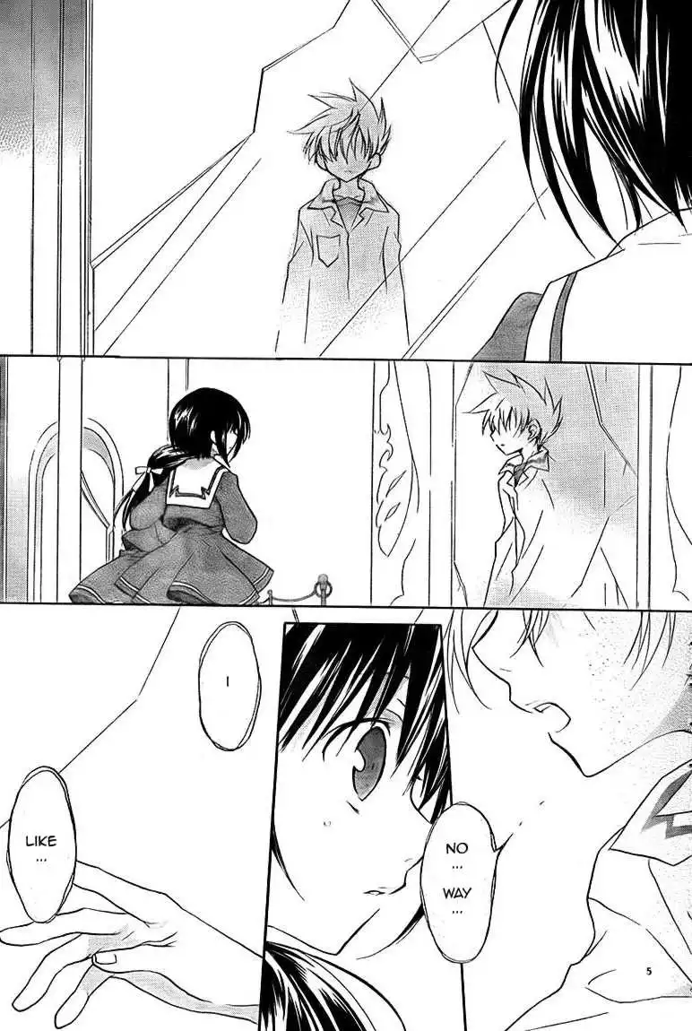 DN Angel Chapter 69 4